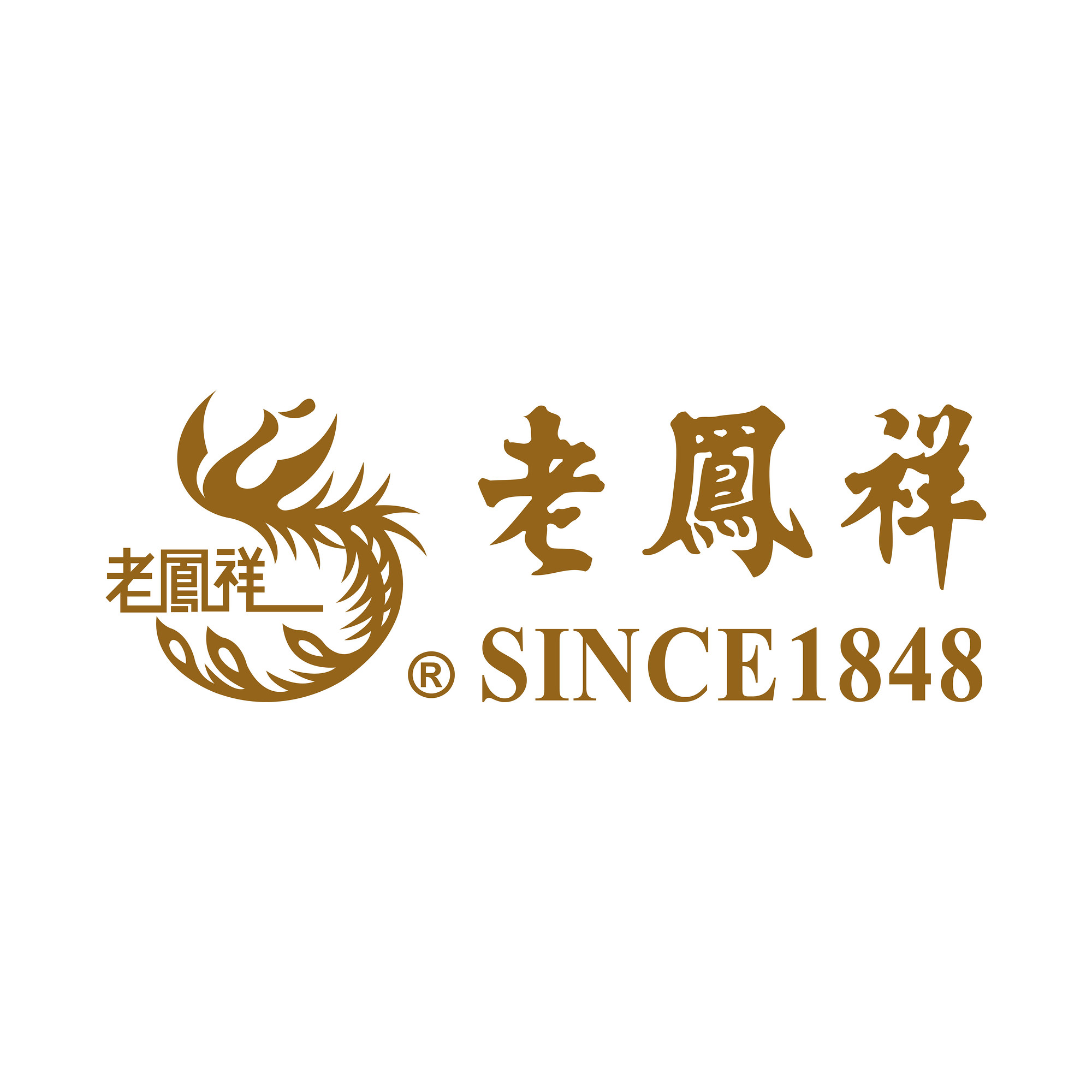 老凤祥